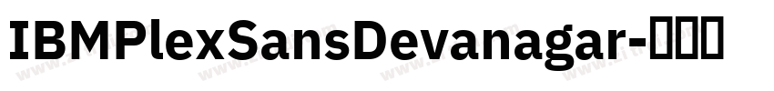 IBMPlexSansDevanagar字体转换