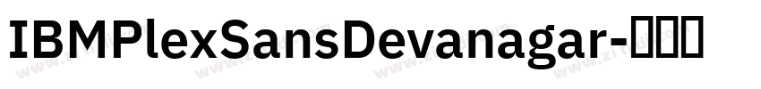 IBMPlexSansDevanagar字体转换