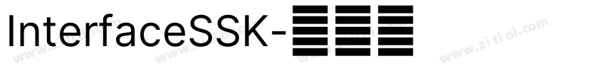 InterfaceSSK字体转换