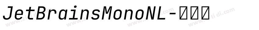 JetBrainsMonoNL字体转换