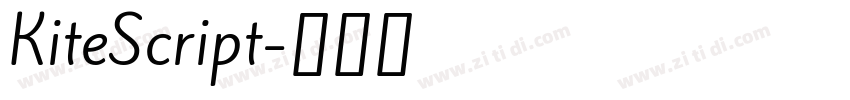 KiteScript字体转换