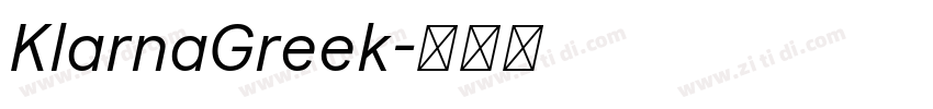 KlarnaGreek字体转换