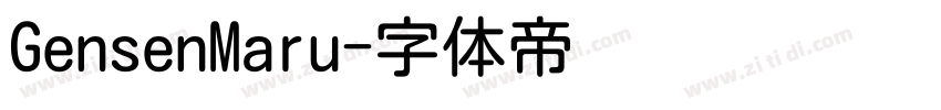 GensenMaru字体转换