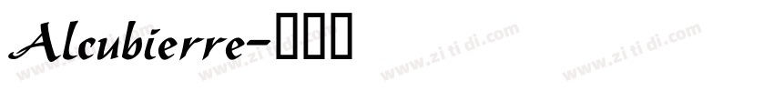 Alcubierre字体转换