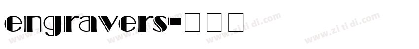 engravers字体转换