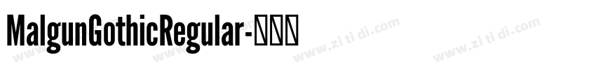 MalgunGothicRegular字体转换