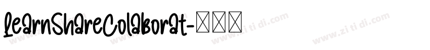 LearnShareColaborat字体转换