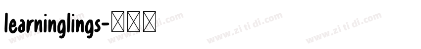 learninglings字体转换