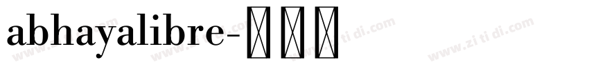 abhayalibre字体转换