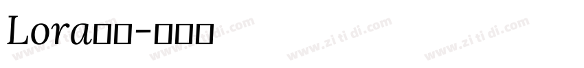 Lora字体字体转换