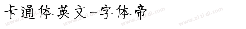 卡通体英文字体转换