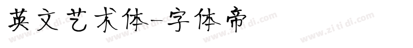 英文艺术体字体转换