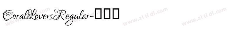 CoralLoversRegular字体转换