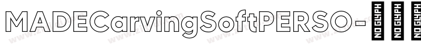 MADECarvingSoftPERSO字体转换