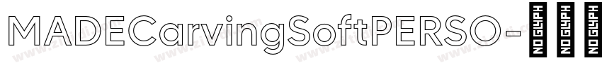 MADECarvingSoftPERSO字体转换
