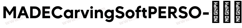 MADECarvingSoftPERSO字体转换