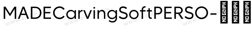 MADECarvingSoftPERSO字体转换