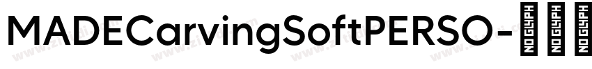MADECarvingSoftPERSO字体转换