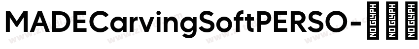 MADECarvingSoftPERSO字体转换