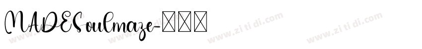 MADESoulmaze字体转换