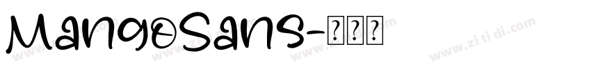 MangoSans字体转换
