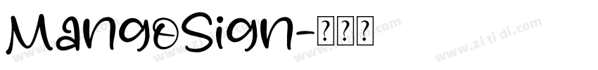 MangoSign字体转换