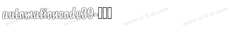 automationcode39字体转换