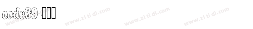 code39字体转换