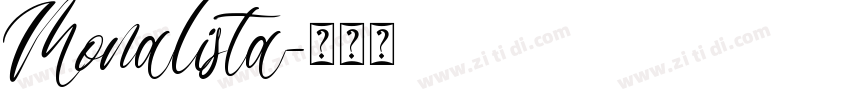 Monalista字体转换