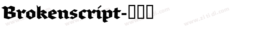Brokenscript字体转换