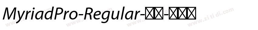 MyriadPro-Regular-常规字体转换