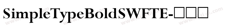SimpleTypeBoldSWFTE字体转换