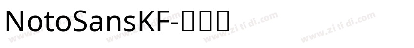NotoSansKF字体转换
