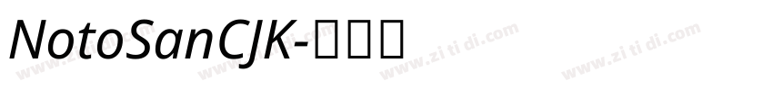 NotoSanCJK字体转换