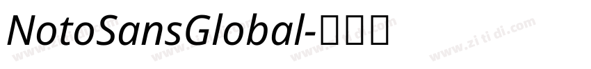 NotoSansGlobal字体转换