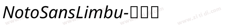 NotoSansLimbu字体转换