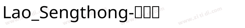 Lao_Sengthong字体转换