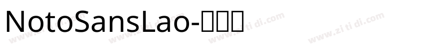 NotoSansLao字体转换