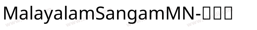 MalayalamSangamMN字体转换