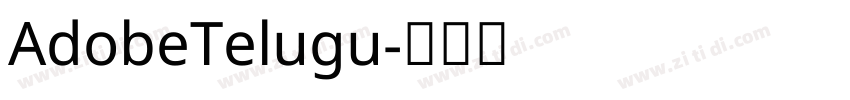 AdobeTelugu字体转换
