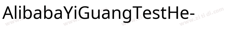 AlibabaYiGuangTestHe字体转换