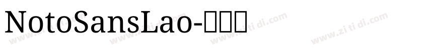 NotoSansLao字体转换