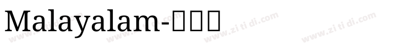 Malayalam字体转换