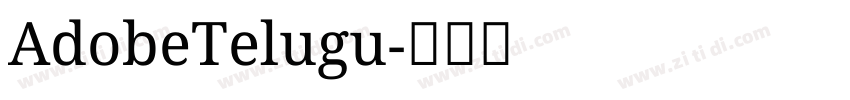 AdobeTelugu字体转换