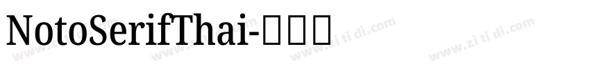 NotoSerifThai字体转换