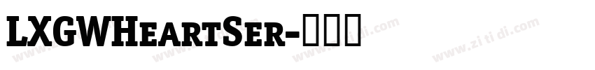 LXGWHeartSer字体转换