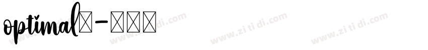 optimal·字体转换