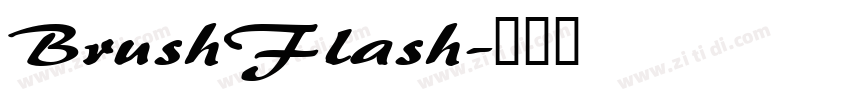 BrushFlash字体转换