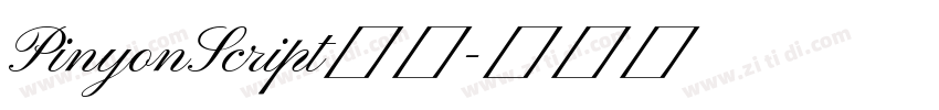 PinyonScript字体字体转换
