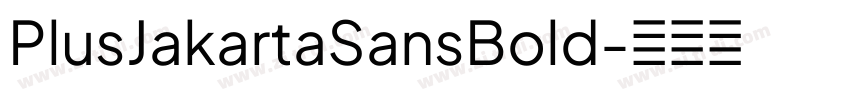 PlusJakartaSansBold字体转换